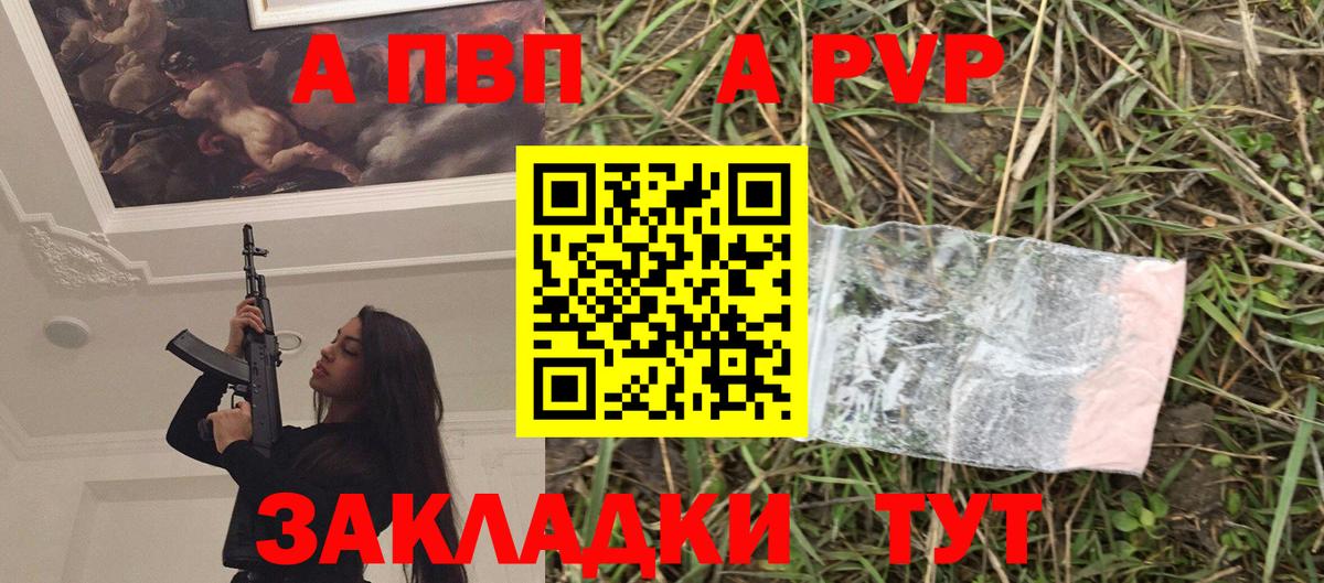 Гашиш Кудымкар