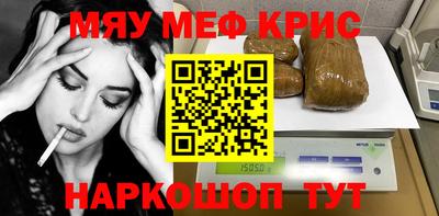 ALPHA-PVP Кингисепп