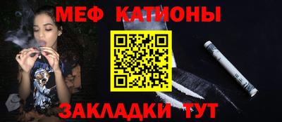 гидра Кимры