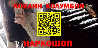 МДМА Коммунар