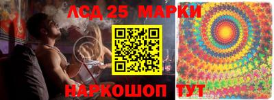 ALPHA-PVP Кингисепп