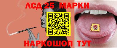 каннабис Конаково