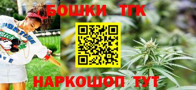 мефедрон VHQ Кинель
