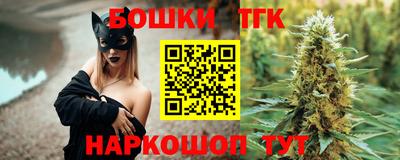 ALPHA-PVP Кингисепп