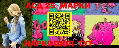 гидра Кимры