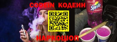 гидра Кимры