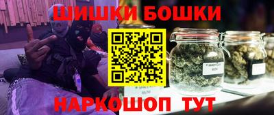 ALPHA-PVP Кингисепп