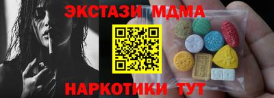 ALPHA-PVP Кингисепп