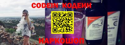 гидра Кимры