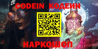 ALPHA-PVP Кингисепп