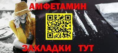 гидра Кимры