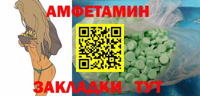 гидра Кимры