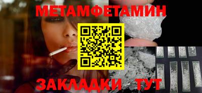 ALPHA-PVP Кингисепп