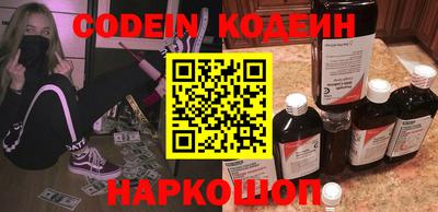 ALPHA-PVP Кингисепп