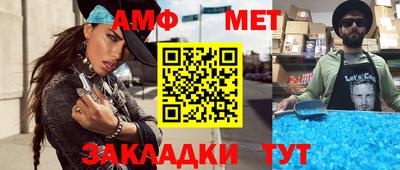 мефедрон VHQ Кинель