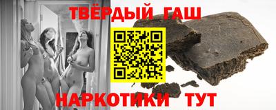 ALPHA-PVP Кингисепп