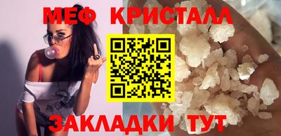 ALPHA-PVP Кингисепп