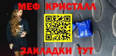 гидра Кимры
