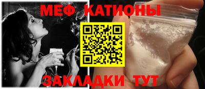гидра Кимры