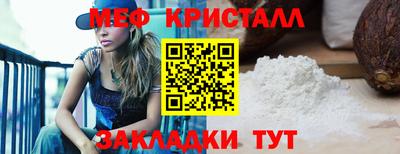 ALPHA-PVP Кингисепп
