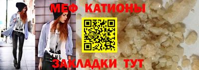 ALPHA-PVP Кингисепп