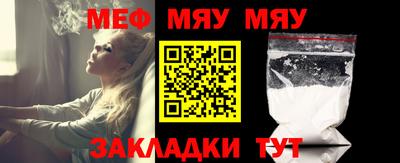 гидра Кимры