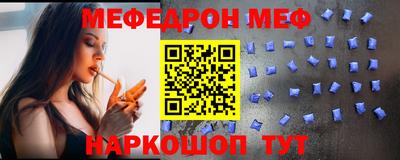ALPHA-PVP Кингисепп